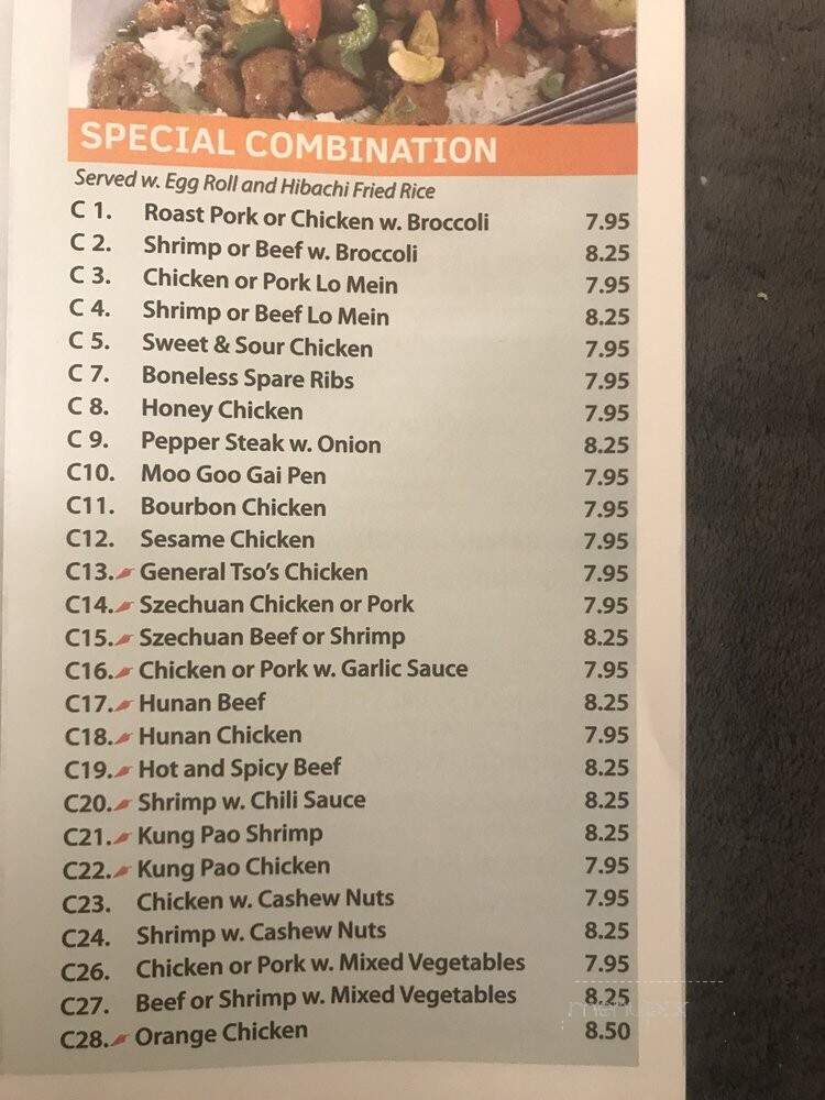 Happy Fast Food - Smyrna, TN menu_pic