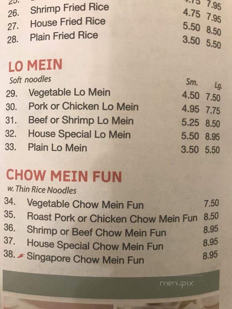 Happy Fast Food - Smyrna, TN menu_pic