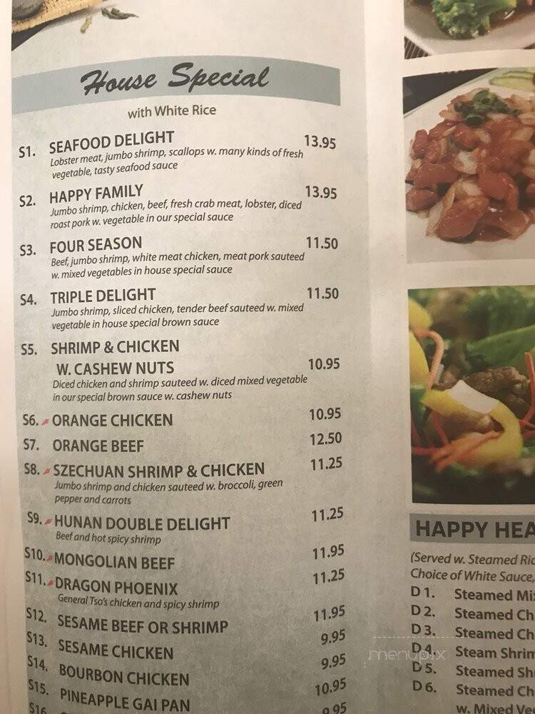 Happy Fast Food - Smyrna, TN menu_pic