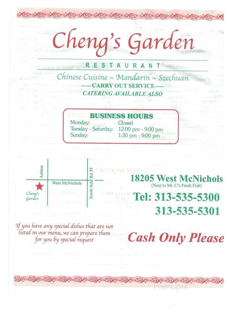 Cheng's Garden Restaurant - Detroit, MI