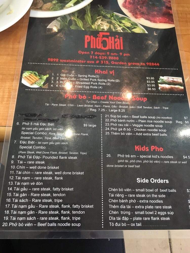 Pho 5 Hai - Garden Grove, CA menu_pic