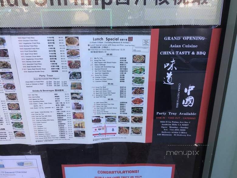 China Tasty - Anaheim, CA menu_pic