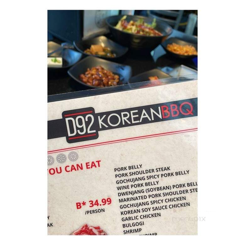 D 92 Korean BBQ - Decatur, GA