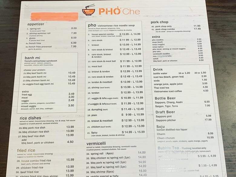 Pho Che - Flushing, NY menu_pic