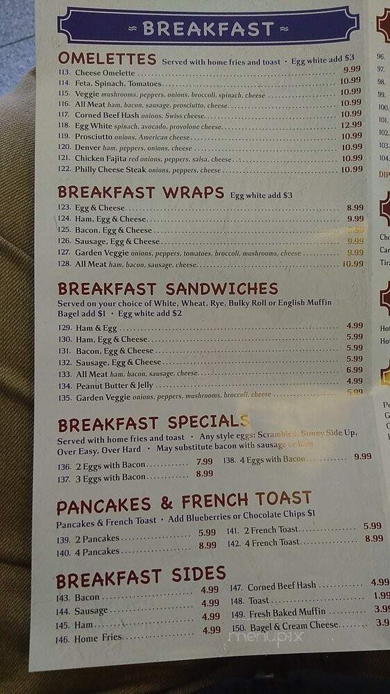 Boston Crust - Boston, MA menu_pic