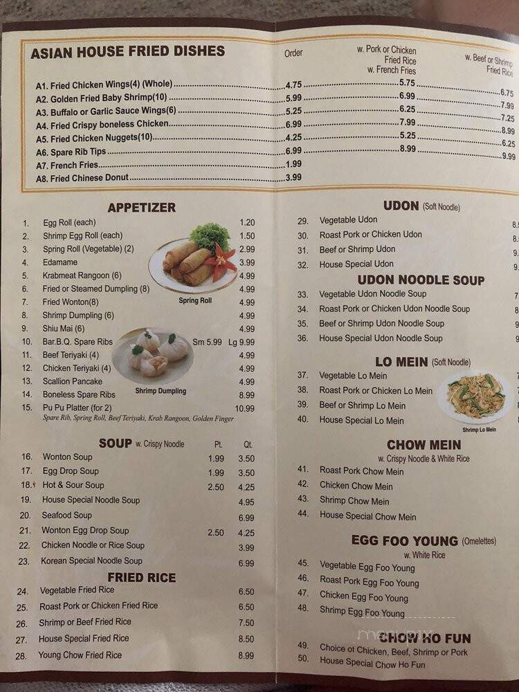 Asian House Chinese & Thai Cuisine - Port Orange, FL