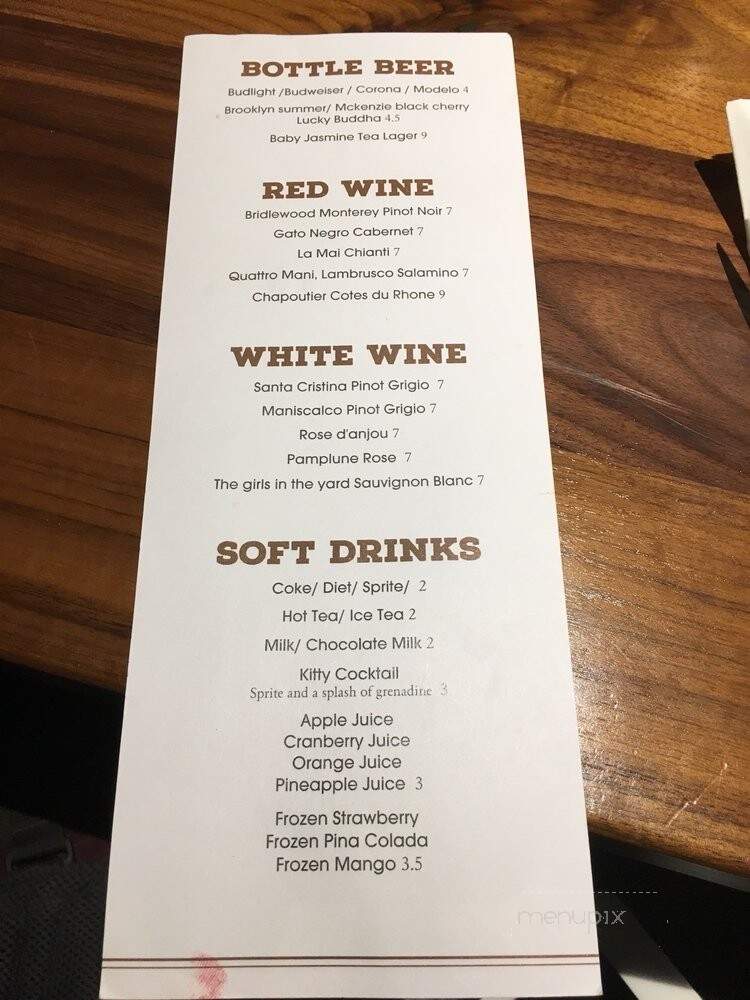 The 1126 Restaurant - Columbus, OH menu_pic