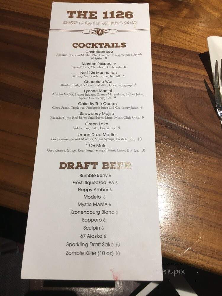 The 1126 Restaurant - Columbus, OH menu_pic
