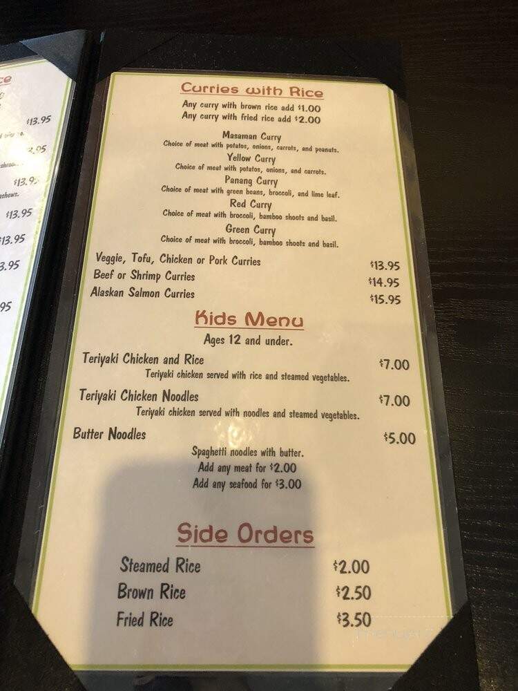 Vida's Thai Food - Homer, AK menu_pic