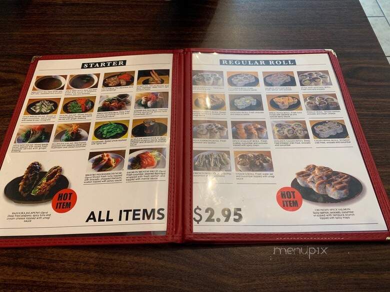 Gorilla Sushi Albany Park - Chicago, IL menu_pic