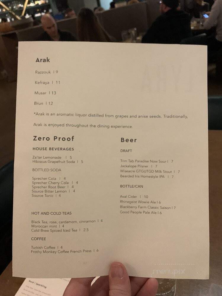 Lyra - Nashville, TN menu_pic