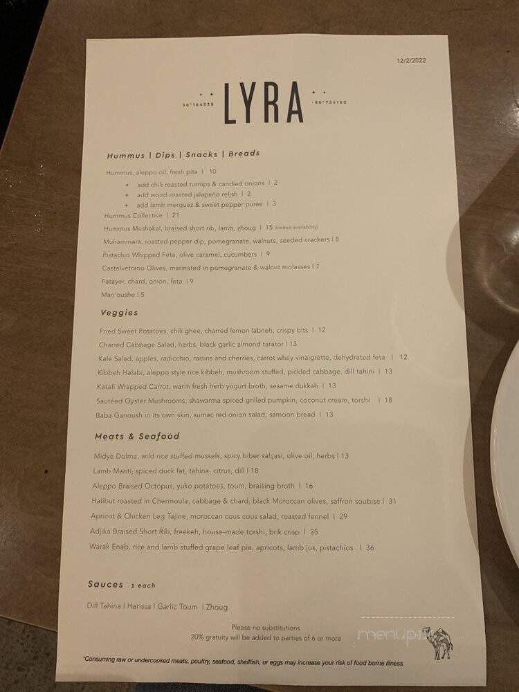 Lyra - Nashville, TN menu_pic