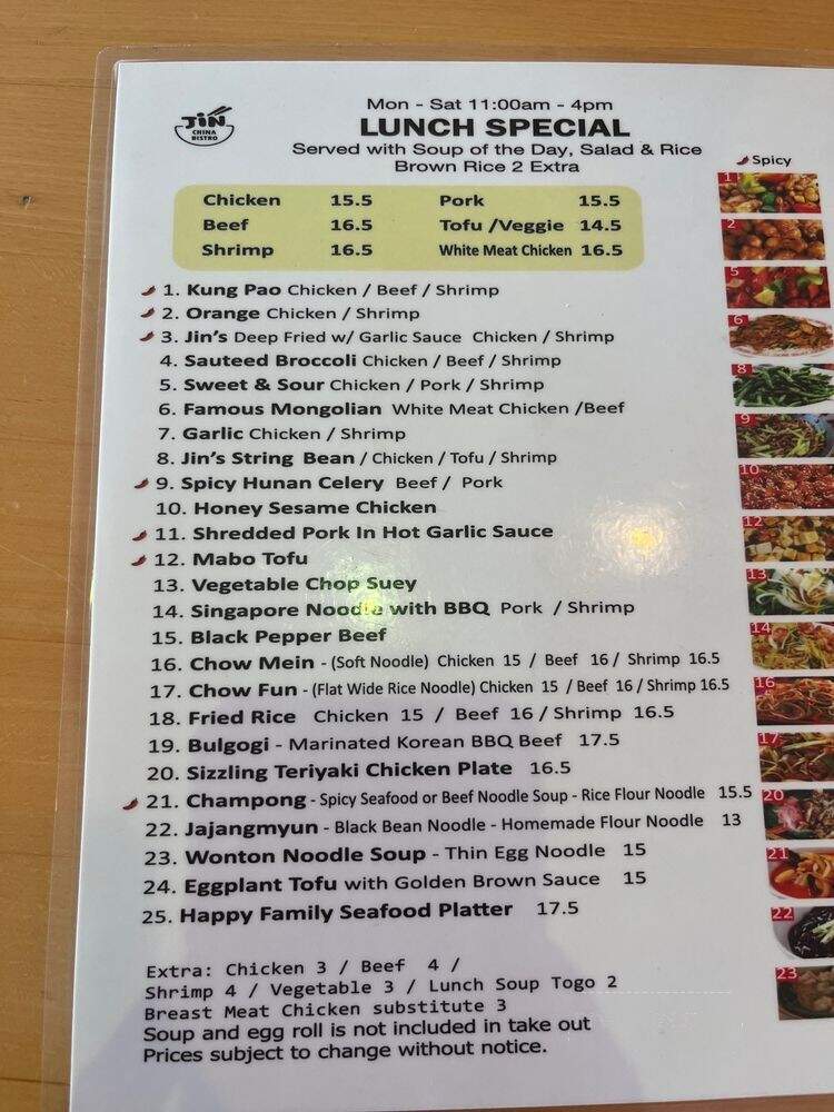 Jin China Bistro - Los Angeles, CA menu_pic