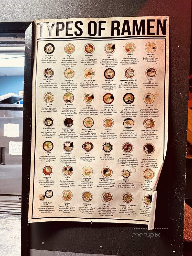 Kaz Ramen - Grand Terrace, CA menu_pic