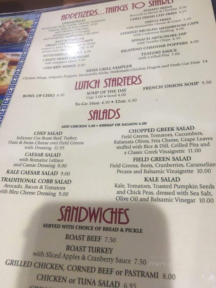 Sides Grill Diner & Cafe - Long Branch, NJ