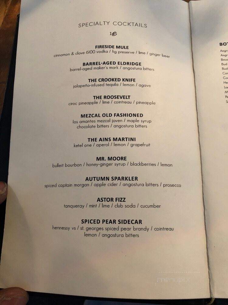 The Ainsworth - New York, NY menu_pic