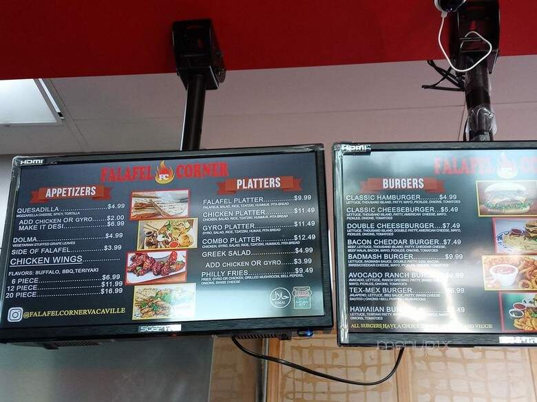 Falafel Corner - Vacaville, CA menu_pic