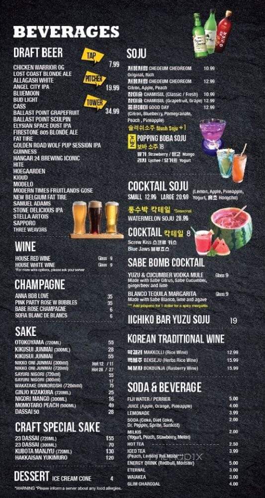 Pocha Moodaepo - Los Angeles, CA menu_pic