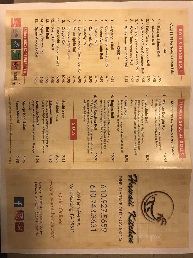 Hawaii Kitchen - West Reading, PA menu_pic