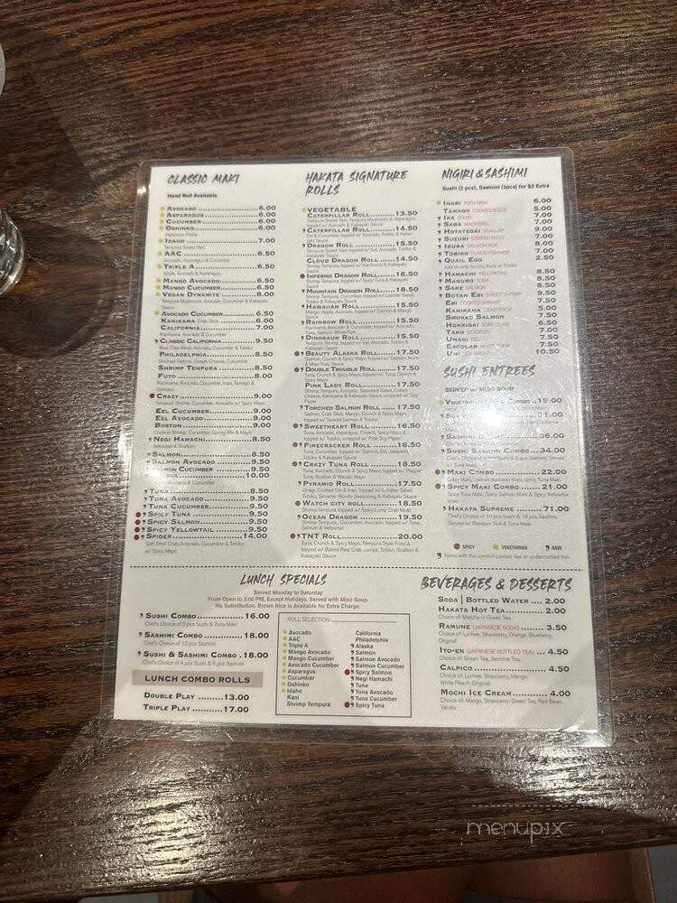 Hakata Ramen & Sushi - Waltham, MA menu_pic