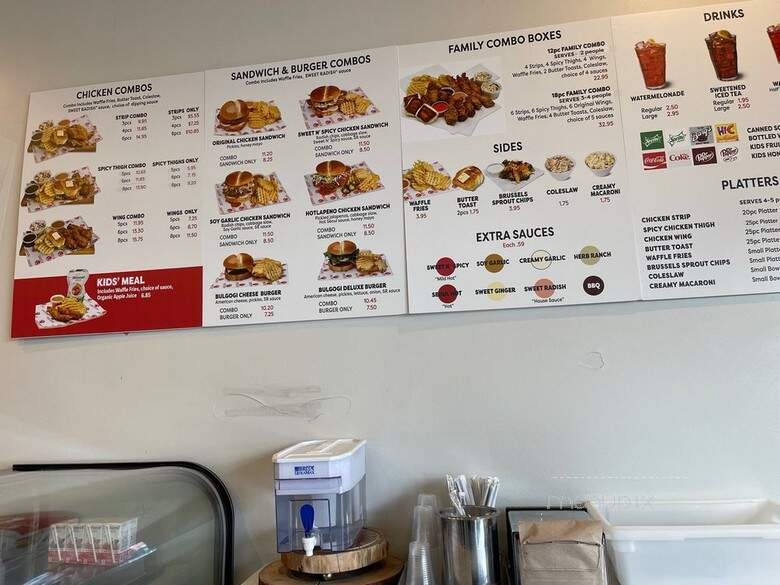 9 Delicacies - Everett, WA menu_pic