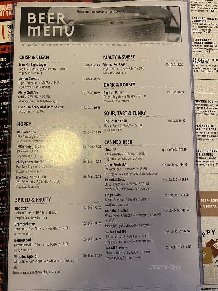 Iron Hill Brewery and Restaurant - Rehoboth Beach, DE menu_pic