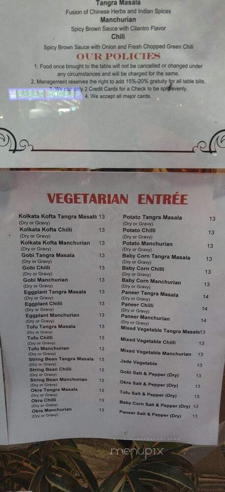 Tangra - New York, NY menu_pic