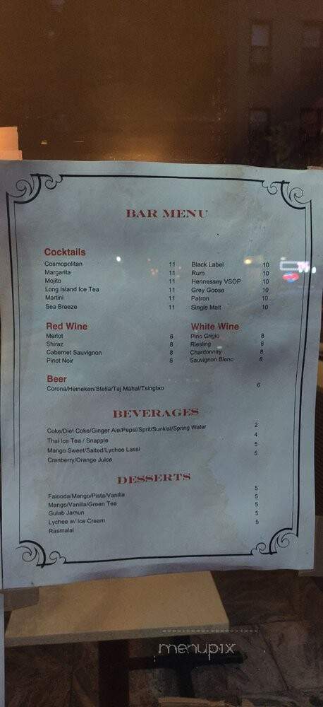 Tangra - New York, NY menu_pic
