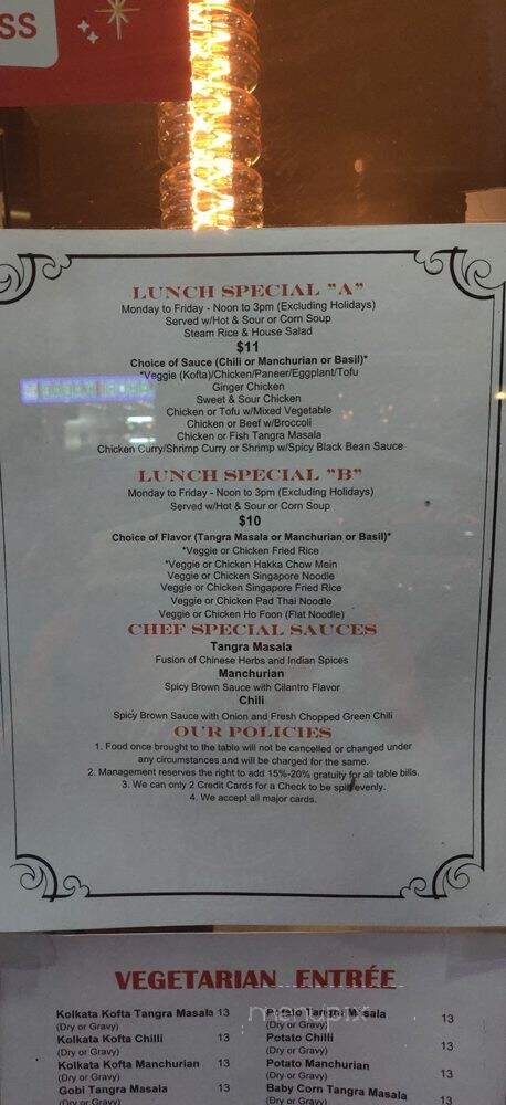 Tangra - New York, NY menu_pic