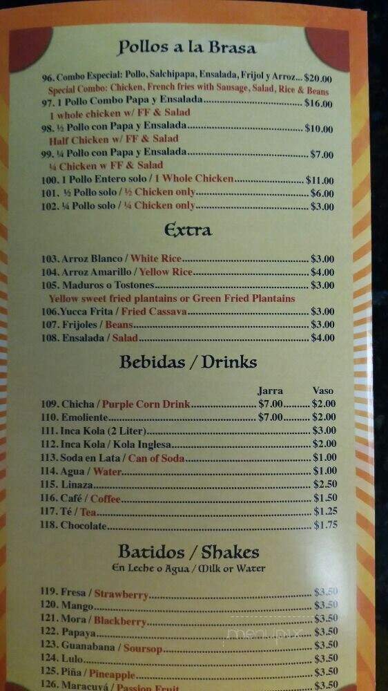 Sofia's Restaurant - Elizabeth, NJ menu_pic