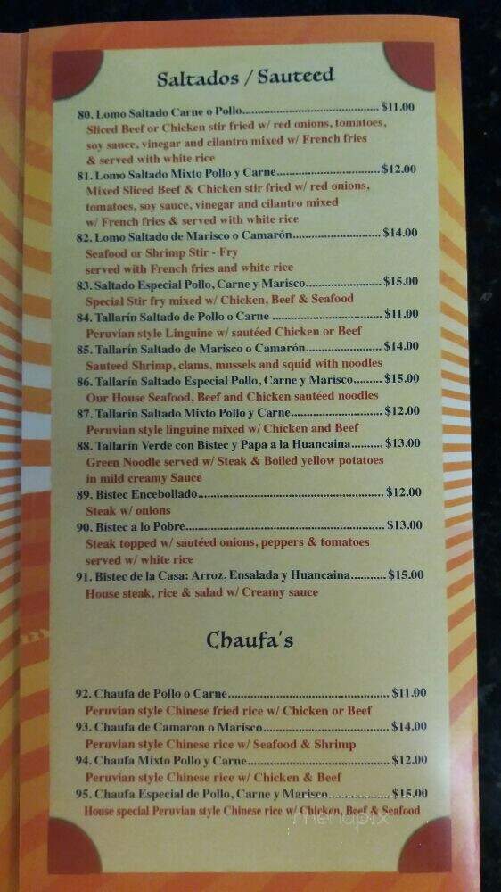 Sofia's Restaurant - Elizabeth, NJ menu_pic
