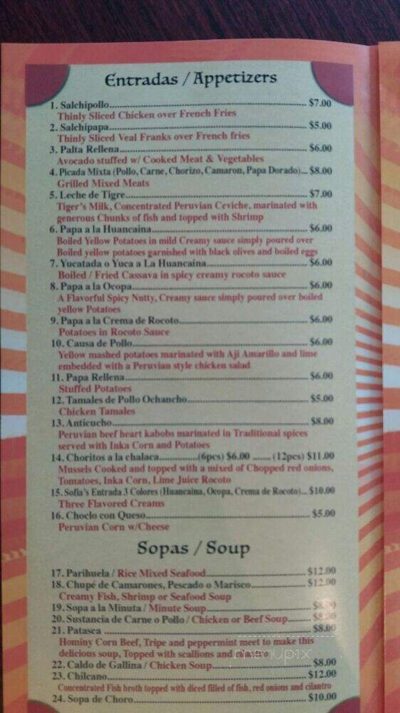 Sofia's Restaurant - Elizabeth, NJ menu_pic