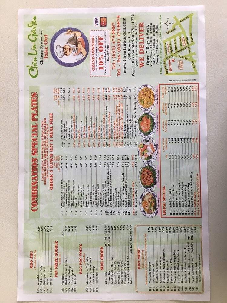 Chenlingarden - Port Jefferson Station, NY menu_pic