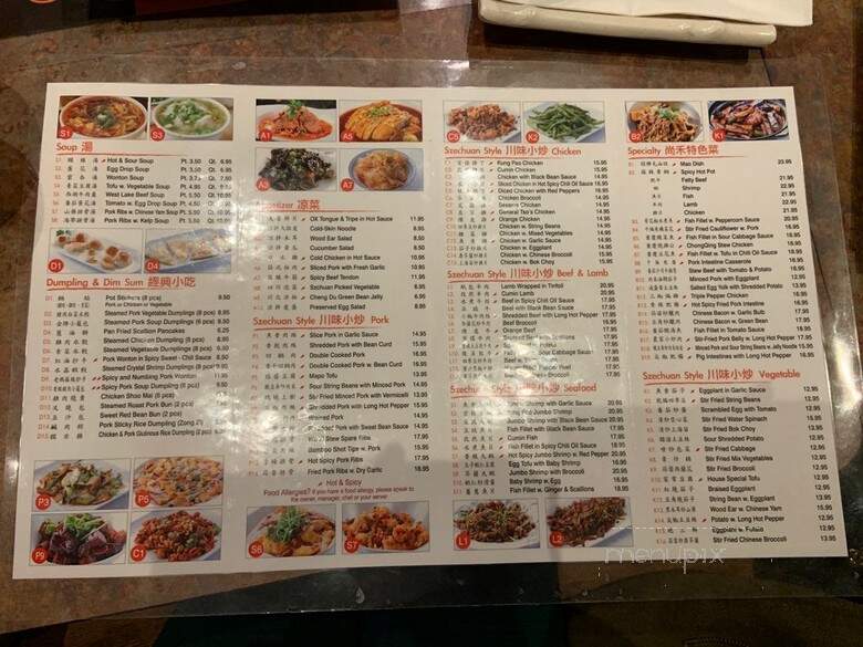 Grain House - New York, NY menu_pic