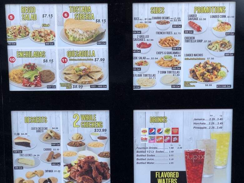 Pollo Regio - Fort Worth, TX menu_pic