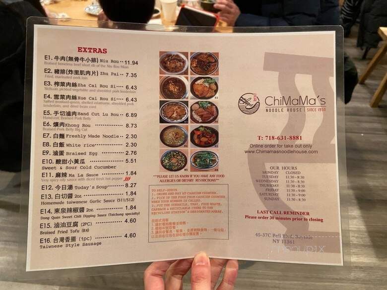 Chimama's Noodle House - Bayside, NY