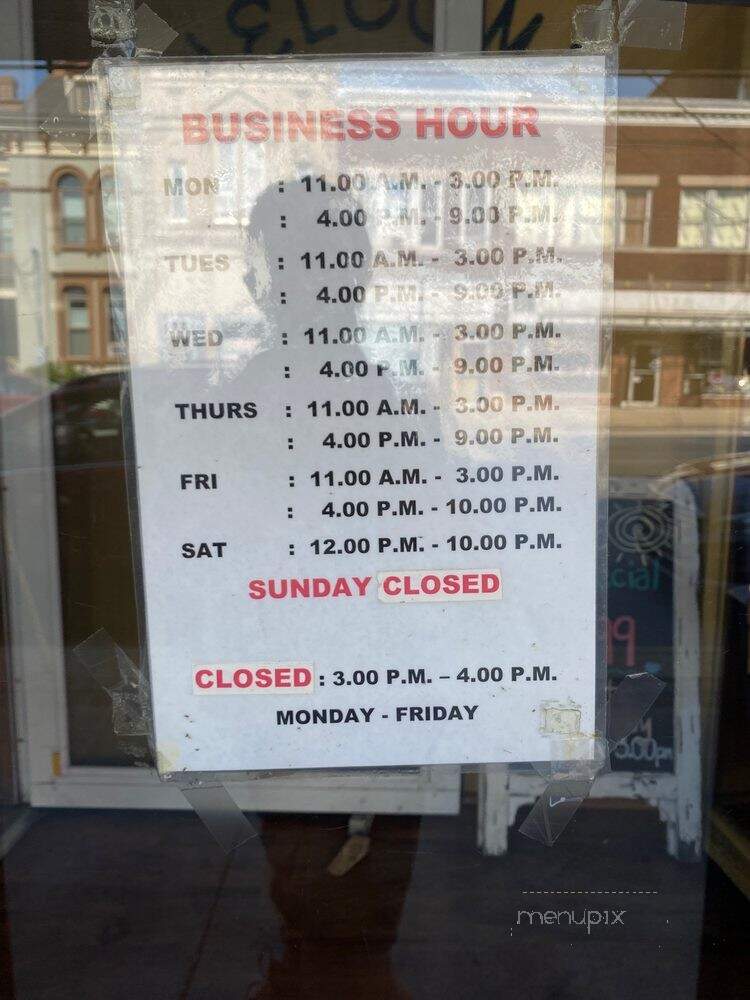 Thai Lotus Restaurant - Salem, IN