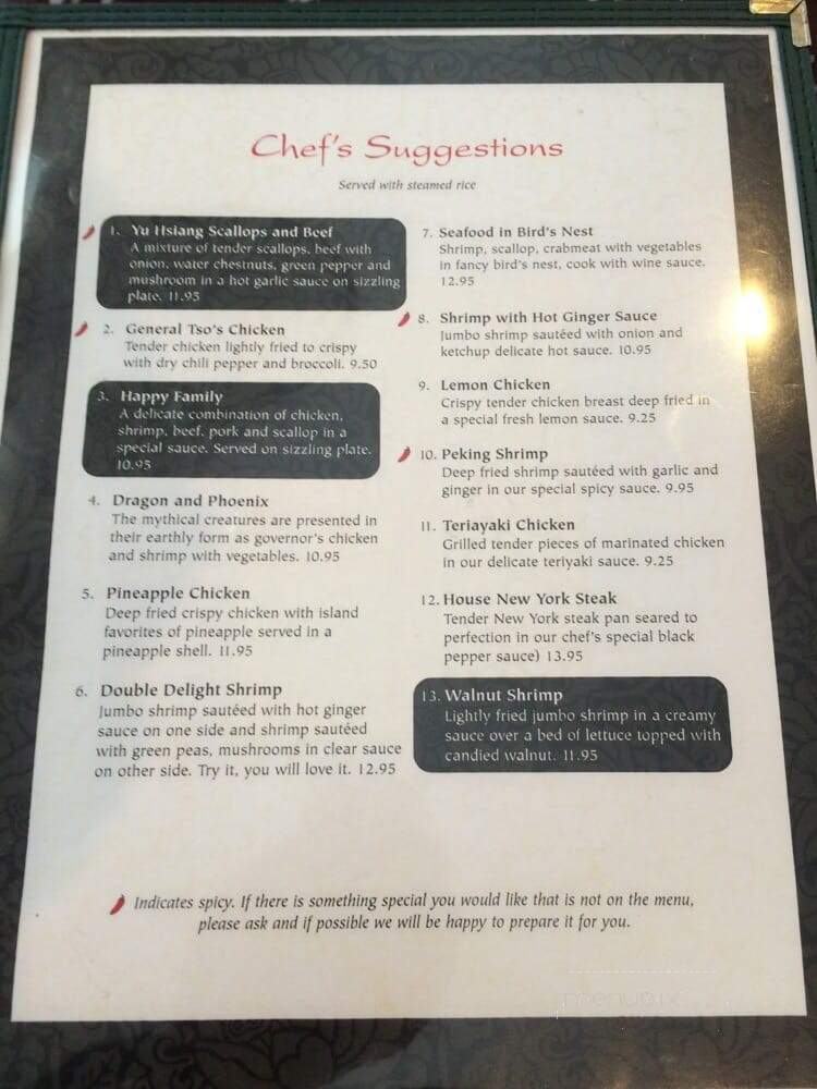 China Chef - Riverton, UT menu_pic