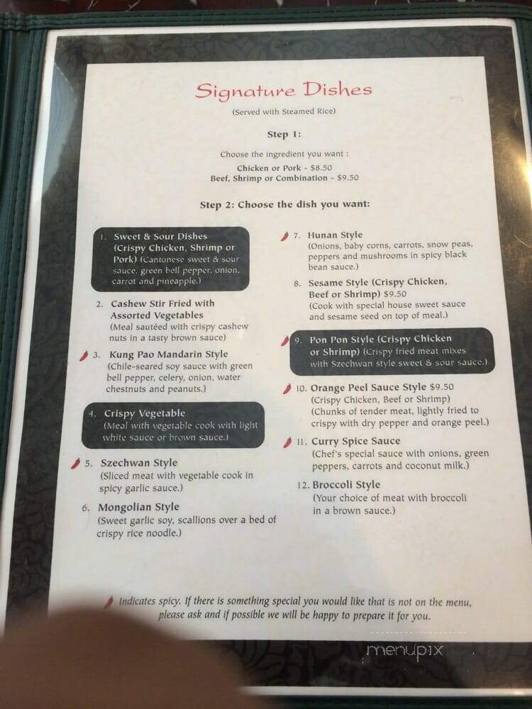 China Chef - Riverton, UT menu_pic