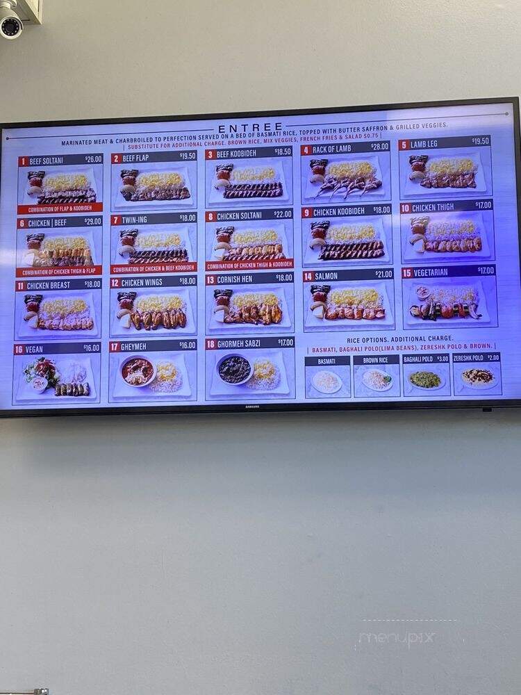 Aiden's Grill - Glendale, CA menu_pic