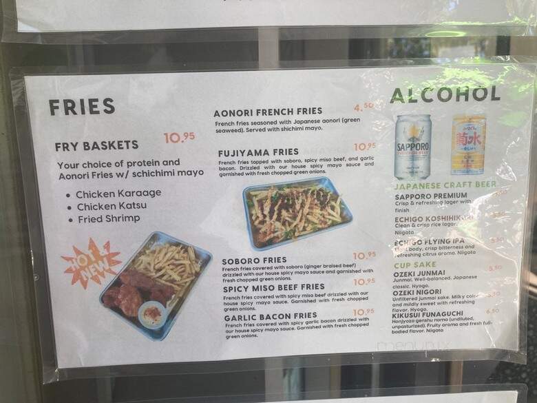 Onigilly Palo Alto - Palo Alto, CA menu_pic