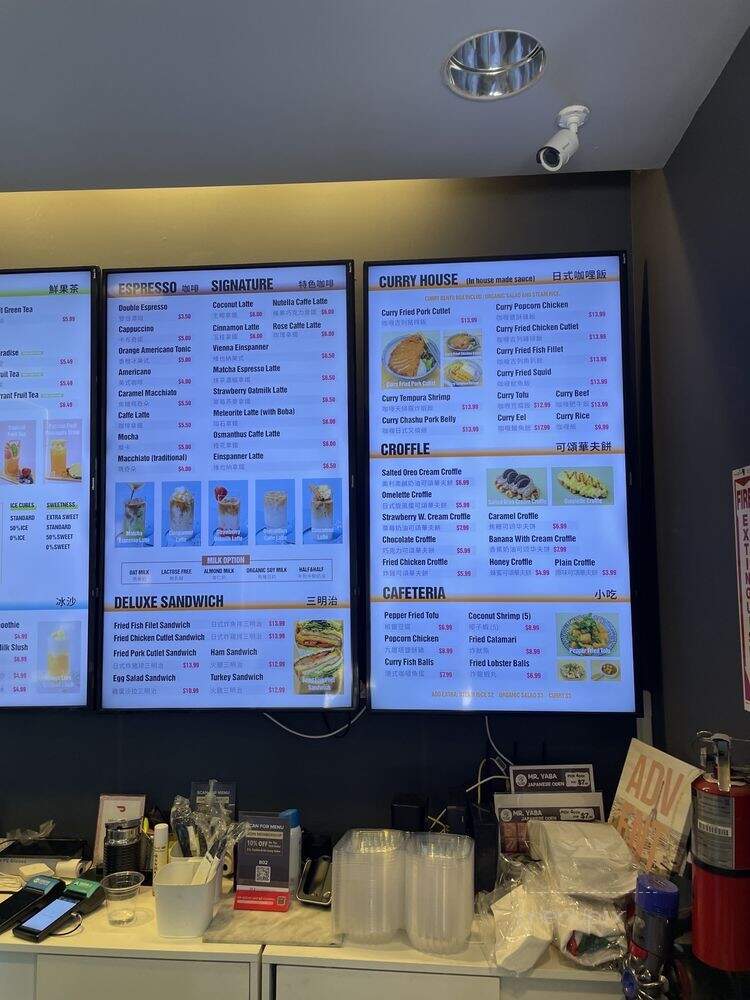 37.2 Degree Tea - West Covina, CA menu_pic