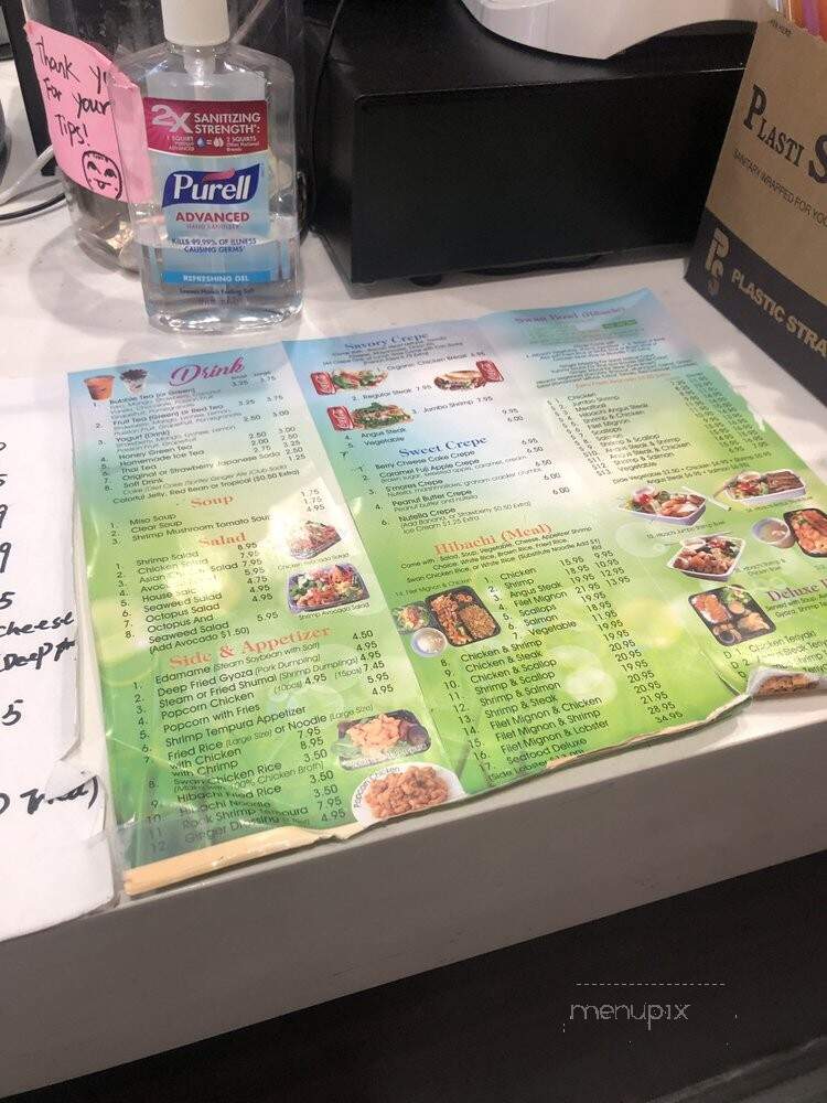 Swan Crepe - Franklin Square, NY menu_pic