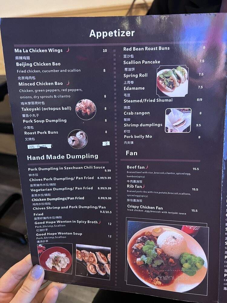 Good Hope Dumpling & Ramen House - Norwalk, CT menu_pic