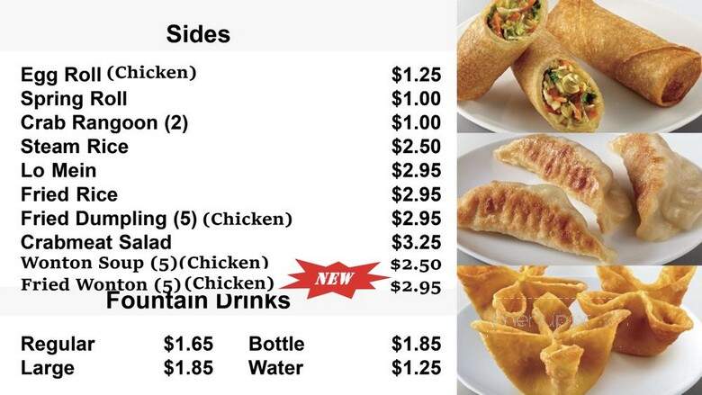 Chopsticks Express - Parma, OH menu_pic