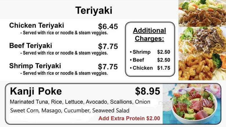 Chopsticks Express - Parma, OH menu_pic
