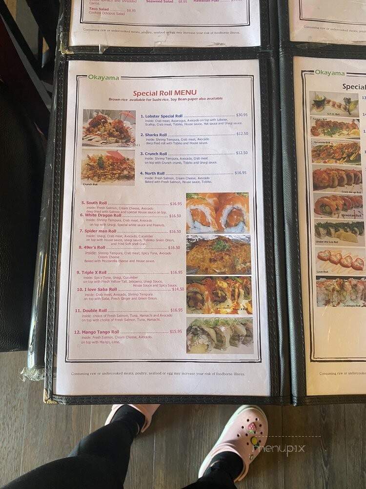 Okayama Sushi Japanese Cuisine - San Jose, CA menu_pic