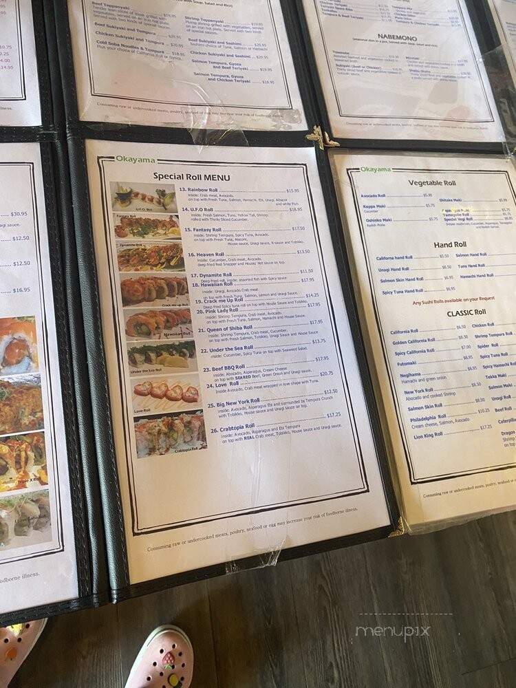 Okayama Sushi Japanese Cuisine - San Jose, CA menu_pic