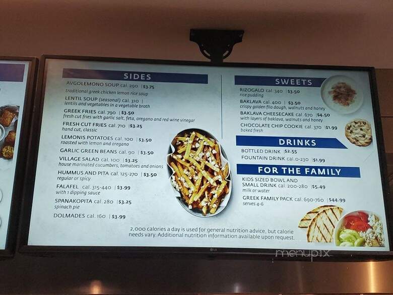 The Simple Greek - Columbus, GA menu_pic