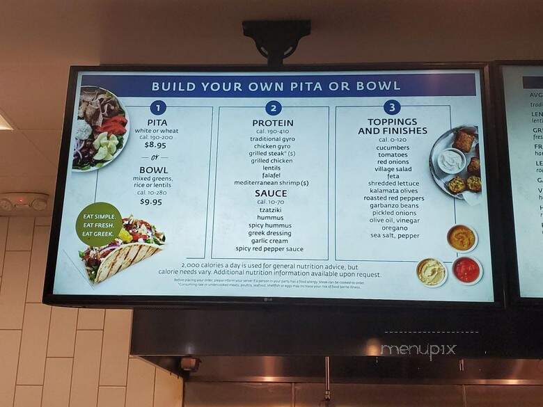 The Simple Greek - Columbus, GA menu_pic